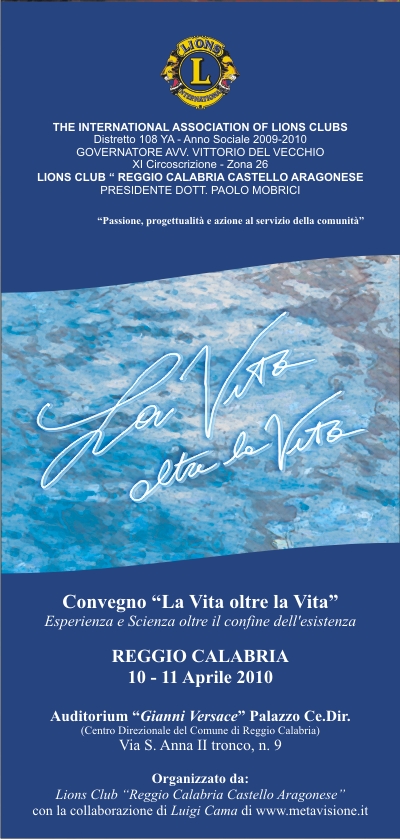 copertina convegno